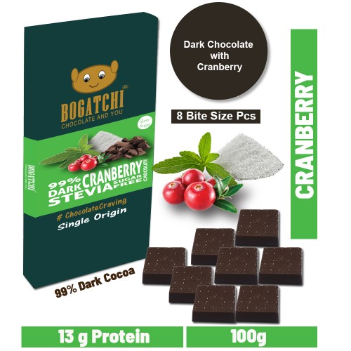 BOGATCHI Immunity Booster  Stevia Sugarfree Chocolate Bites, Cranberry, 8 Pcs